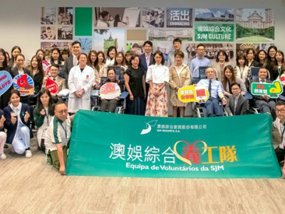 澳娛綜合「齊捐血、獻愛心」活動 共守澳門血液儲備