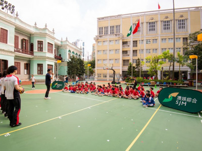 SJM and the University of Macau Co-organise Sports Experienc...