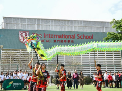 SJM and the University of Macau Co-organise Sports Experienc...