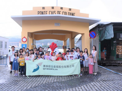 SJM Invites UGAMM to Participate in Sea Cruise Activity