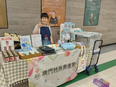 Macau Special Olympics Sets Up Charity Booth at Grand Lisboa...