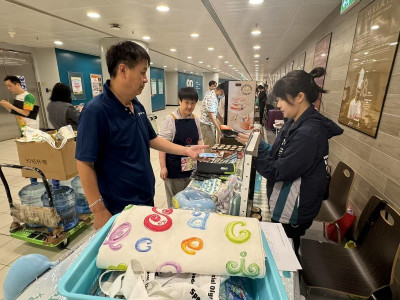 Macau Special Olympics Sets Up Charity Booth at Grand Lisboa...