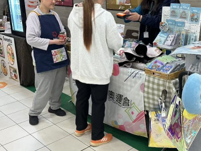 Macau Special Olympics Sets Up Charity Booth at Grand Lisboa...