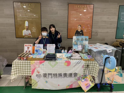 Macau Special Olympics Sets Up Charity Booth at Grand Lisboa...