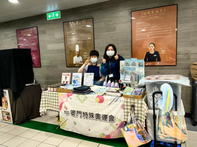 Macau Special Olympics Sets Up Charity Booth at Grand Lisboa...
