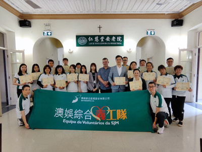 &ldquo;My ElderFriend Programme&rdquo; Extends Services to Senior Elders