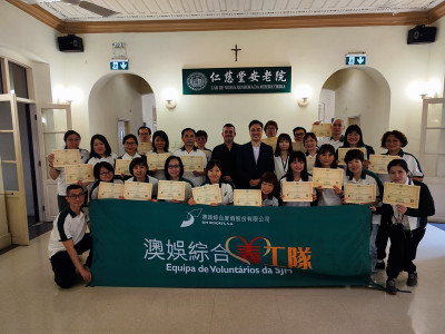 &ldquo;My ElderFriend Programme&rdquo; Extends Services to Senior Elders