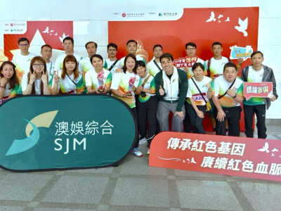 SJM Achieves Outstanding Results in the 2025 Red Legacy Cont...