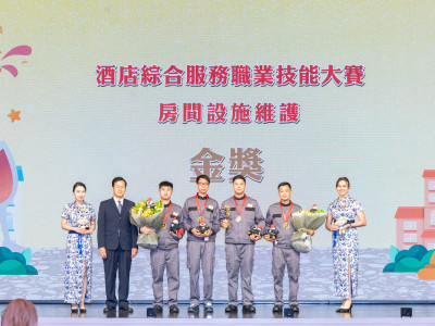 SJM Earns Multiple Awards at the “7th Macao Integrated Touri...