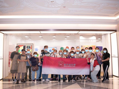SJM Invites the Richmond Fellowship of Macau to Participate ...