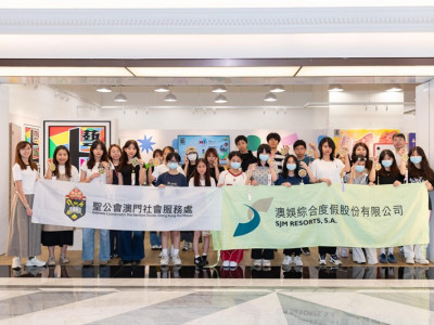 SJM Invites Youth from Sheng Kung Hui Macau Social Services ...