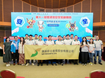 SJM Wins First Runner-up in the Corporate Group B Category a...