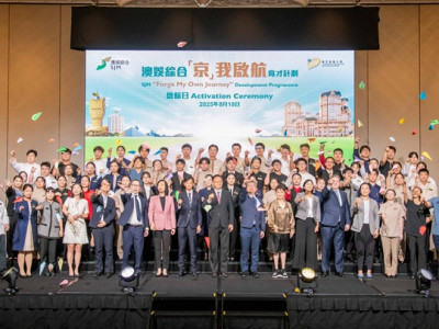 SJM "Forge My Own Journey" Development Programme Welcomes In...