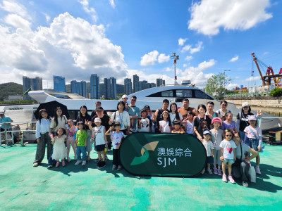 &ldquo;SJM Employees&rsquo; Children Summer Programme&rdquo; Concludes Success...