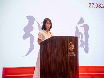 The 21st SJM Scholarship Award Ceremony Successfully Conclud...