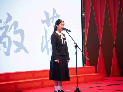 The 21st SJM Scholarship Award Ceremony Successfully Conclud...