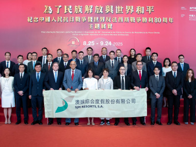 SJM Visits the Exhibition of War of Resistance