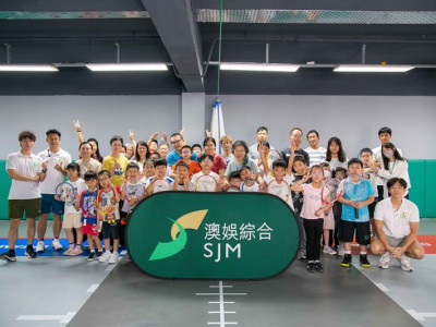SJM Holds a Series of Activities to Motivate Children’s Inte...