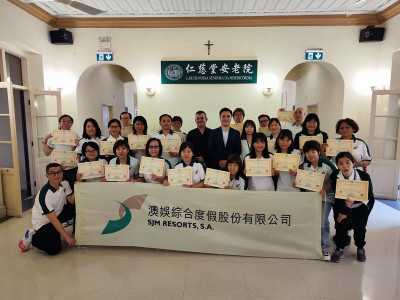 SJM and Macau Holy House of Mercy Continue to Host “My Elder...