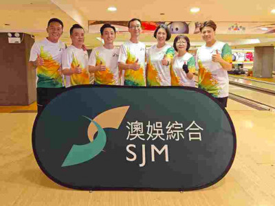 SJM Achieves Outstanding Results at the Gaming Employees’ Bo...