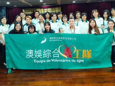 SJM Participates in “Caregivers Joyful Gathering” Community ...