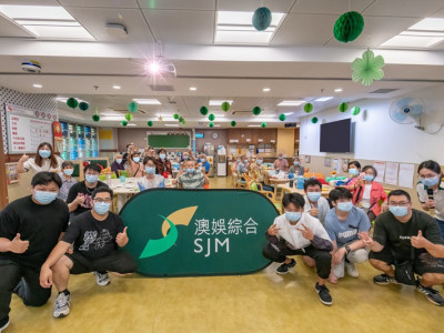 SJM Joins Hands with Youth to Bring Music into the Elderly’s...