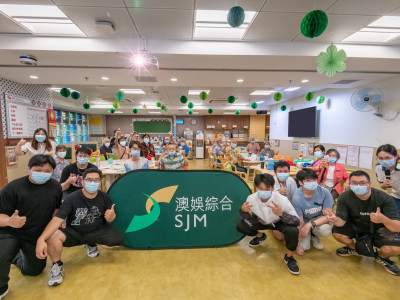 SJM Delivers Mid-Autumn Festive Blessing to Community