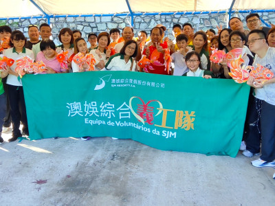 SJM Delivers Mid-Autumn Festive Blessing to Community