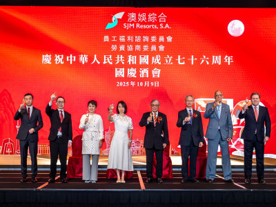 SJM Hosts Reception to Celebrate the 76th Anniversary of the...