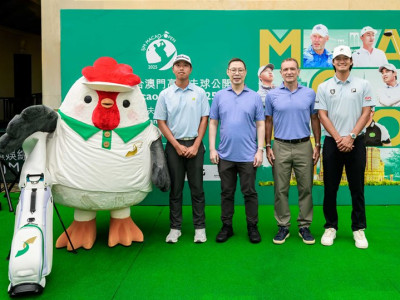 &ldquo;SJM Macao Open 2025 Community Golf Fun Day&rdquo; Concludes with ...