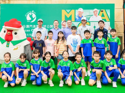 &ldquo;SJM Macao Open 2025 Community Golf Fun Day&rdquo; Concludes with ...