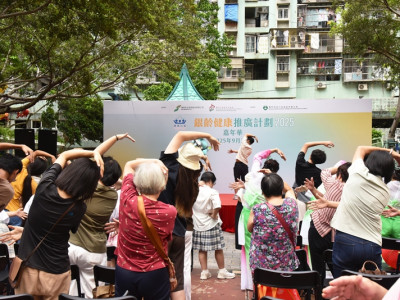 SJM Organises the Second Session of Health Carnival for the ...