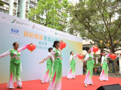 SJM Organises the Second Session of Health Carnival for the ...