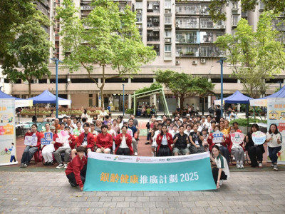 SJM Organises the Second Session of Health Carnival for the ...