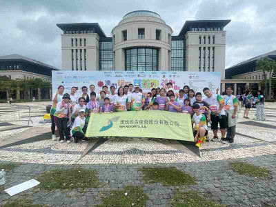 SJM Participates in “Charity Run of Caritas Macau 2025”