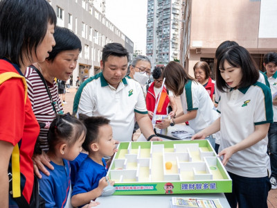 SJM Joints Hands with Macao Federation of Trade Unions to Pr...