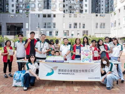 SJM Joints Hands with Macao Federation of Trade Unions to Pr...