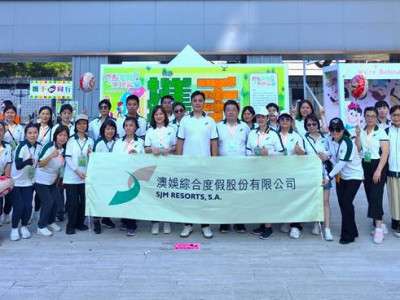 SJM Supports &ldquo;Inclusive Innovation, Building Dreams Together...