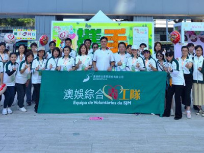 SJM Supports &ldquo;Inclusive Innovation, Building Dreams Together...