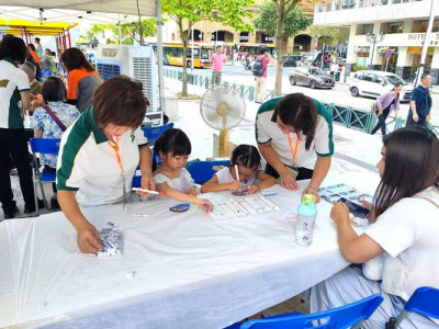 SJM Supports &ldquo;Inclusive Innovation, Building Dreams Together...