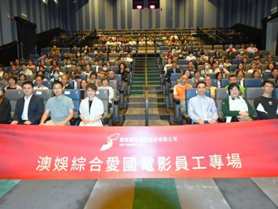 SJM Hosts Screening of &ldquo;The Volunteers: Peace at Last&rdquo; to In...