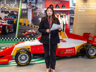 SJM Unveils &ldquo;A Racing Legacy &ndash; SJM Theodore Racing Interacti...
