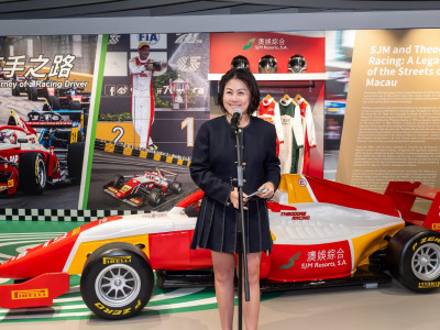 SJM Unveils &ldquo;A Racing Legacy &ndash; SJM Theodore Racing Interacti...