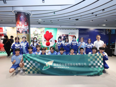 SJM Fully Supports the Macau Grand Prix and Organises a Seri...