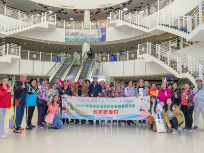 SJM Sponsors &ldquo;2025 Elderly Festival Series Event: Joyful Day...