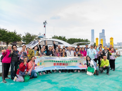 SJM Sponsors &ldquo;2025 Elderly Festival Series Event: Joyful Day...