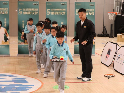 2025 CTA Tour SJM Professional Finals (Macau) and National T...