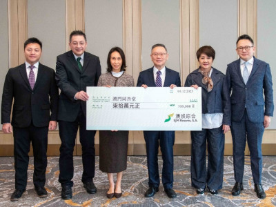 SJM Donates MOP700,000 to Support Tung Sin Tong&rsquo;s Annual Fun...