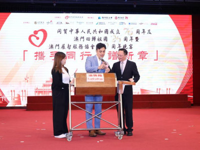 SJM Supports Annual Gala Dinner of the Macau Association for...