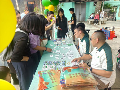 SJM Participates in &ldquo;Leisure Industry Employees National Edu...